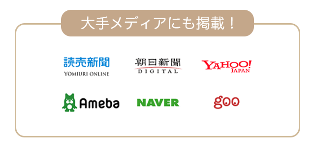 ロゴ